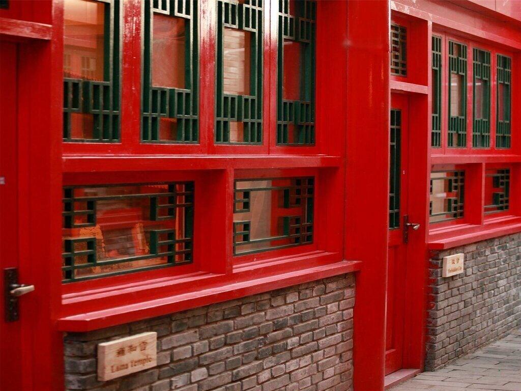 Beijing 161 Lama Temple Courtyard Hotel Ngoại thất bức ảnh