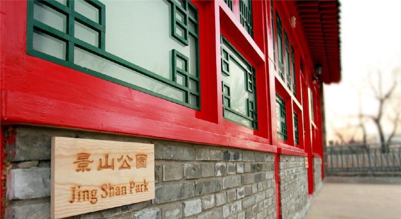 Beijing 161 Lama Temple Courtyard Hotel Ngoại thất bức ảnh